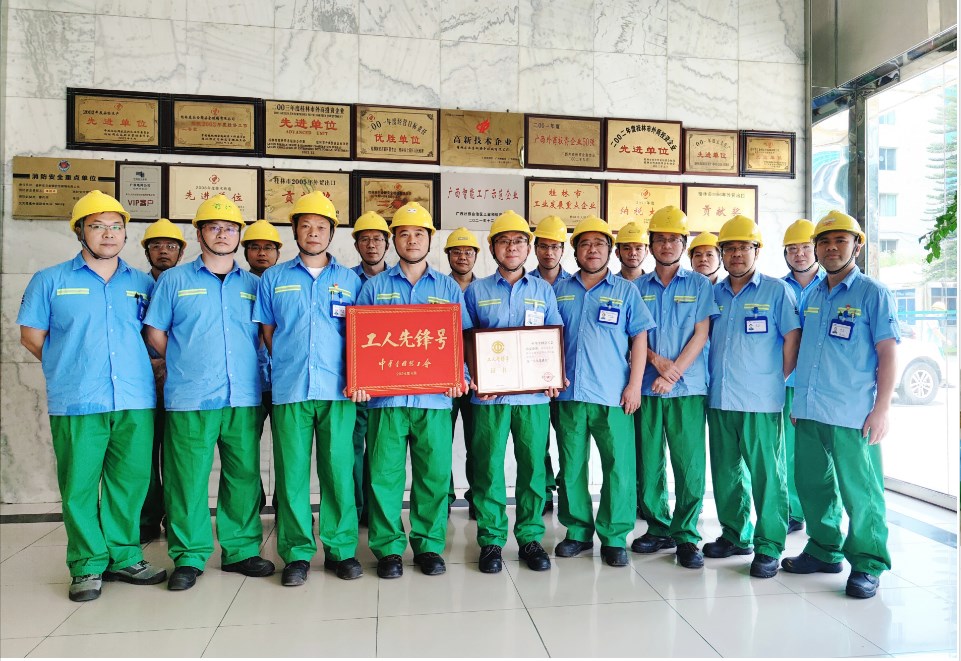 喜报！他们划分荣获“全国工人先锋号、全国机械冶金建材行业最美职工、上海市五一劳动奖章”表扬